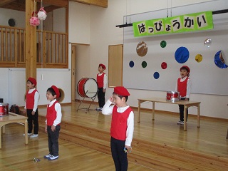 合奏