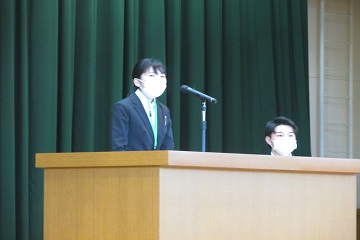 大谷先生 大谷先生